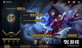 联盟手游新至臻爆料视频,神秘英雄即将登场，全新玩法等你探索