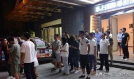 蚌埠警方爆料案件最新