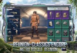 国际服地铁逃生最新版本爆料,惊险升级，挑战极限生存大考验！