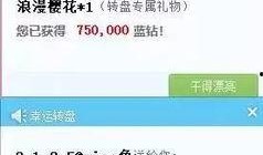 众播视频爆料热线,独家爆料，真相尽在此处