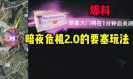 14灵动岛首发爆料视频,惊艳亮相，引领科技潮流新篇章