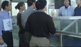 欠债逃跑爆料视频播放在线观看,在线观看追踪逃债者行踪