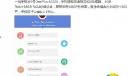 岑先生微博爆料最新消息,揭秘娱乐圈最新动态！”