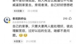 水龙头事件男主爆料视频,揭秘事件背后惊人真相