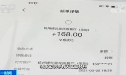 网红调料哥被爆料视频,揭秘背后惊人真相