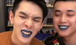 最新八卦爆料林先生网红