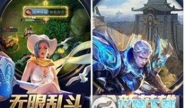 小星王者爆料视频,揭秘游戏幕后精彩瞬间