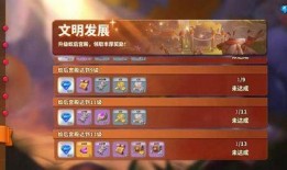 14灵动岛首发爆料视频,惊艳亮相，引领科技潮流新篇章