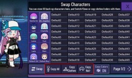 加查星云最新爆料,娱乐圈最新爆料大起底