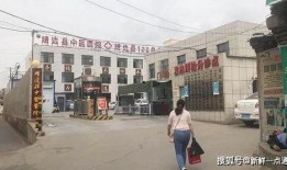 兰考县爆料小三事件最新,真相揭露，家庭伦理冲突再引热议