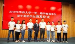 青华大学最新爆料事件,揭秘校园风云事件内幕