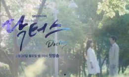 doctors在线观看,跟随医生们在线解锁健康之门