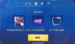 婉儿特效爆料网站大全视频,网站大全视频深度解析