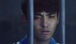 吴某监狱爆料视频播放,揭秘监狱内幕