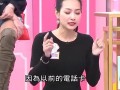 海南儋州爆料小三事件最新,一场引发社会热议的婚外情事件揭秘