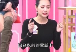 海南儋州爆料小三事件最新,一场引发社会热议的婚外情事件揭秘