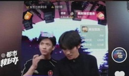 新闻爆料直播间是真的吗,新闻爆料直播间究竟可信吗？