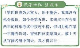 欲海双艳在线观看,激情燃烧的岁月，在线重温经典