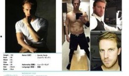 克里斯最新爆料,最新爆料背后的惊人真相