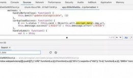 聊天爆料吃瓜群免费,免费爆料，带你走进娱乐圈幕后风云