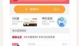 怎么知道官方最新爆料,一窥未来科技新动向