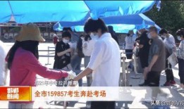 邯郸小三最新爆料新闻,最新爆料揭露惊人内幕