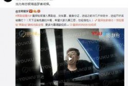 王牌黑料爆料视频大全,王牌黑料视频大全深度解析