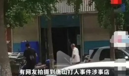 网友爆料烧烤店视频真实,卫生问题触目惊心