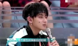 沈腾爆料黄子韬视频在线观看,爆笑视频引网友热议