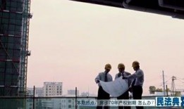 贵州5台在线直播观看