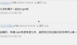 李凉凉最新爆料消息,揭秘娱乐圈不为人知的幕后真相