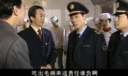 坏老板电影在线观看,揭秘职场黑暗面，在线观看揭示人性挣扎