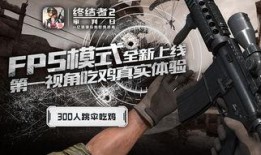 最新爆料索,最新爆料揭示惊天秘密！