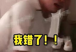 男友出轨爆料视频完整版,男友背叛瞬间，完整版视频揭露惊人事实