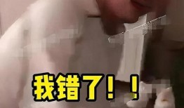 男友出轨爆料视频完整版,男友背叛瞬间，完整版视频揭露惊人事实