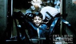 9527电影天堂在线观看,海量影视资源，在线观影新体验