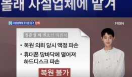 爆料视频媒体违法吗怎么举报,曝光违法！揭秘爆料视频媒体举报途径