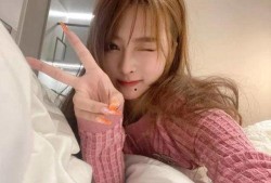 女主播深夜爆料视频大全