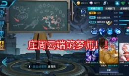 最新王者大爆料视频大全,揭秘最新视频大全中的游戏新动态与精彩瞬间