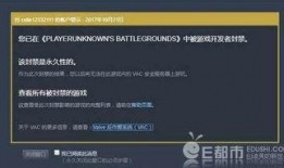 北辰哥哥爆料视频,幕后真相大起底