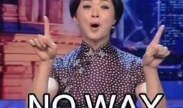 金星爆料好友被骗视频,金星曝光网络诈骗内幕