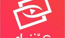 新疆爆料最新消息视频,视频揭露惊人真相！