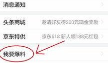 西安今日头条新闻爆料,揭秘神秘古墓新发现，千年文物引考古界热议