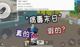 爆料香肠制作视频教学下载,轻松掌握家庭自制美味香肠秘籍