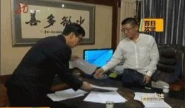 城口欠债不还新闻爆料,揭秘背后真相与法律追讨困境