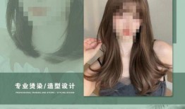 美女剪发爆料视频网站,热门视频网站独家爆料