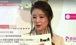 娱乐大爆料华哥是谁,揭秘“华哥”的真实身份！