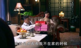 潜伏第27集在线观看,暗流涌动，危机四伏