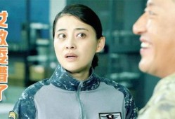 女政委完整版在线观看,揭秘革命女性的英勇传奇，在线观看完整版