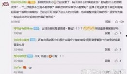 婉儿特效爆料网站大全视频,网站大全视频深度解析